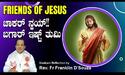 Reflections on Sixth Sunday of Easter in Konkani, Kannada &amp; in English by Fr Franklin D&#039;Souza